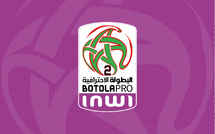 Botola DII/J17: USYM-RBM, cet après-midi à Rabat