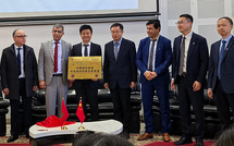 Coopération Maroc-Chine : inauguration à El Jadida d'un laboratoire dédié à l'énergie verte