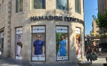La chaine israélienne de magasins Hamashbir et Kenneth Cole bientôt au Maroc