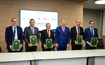 ​Anouar Invest lance son Académie en partenariat avec le ministère de l'Industrie et du Commerce