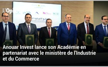 ​Anouar Invest lance son Académie en partenariat avec le ministère de l'Industrie et du Commerce