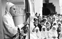 66ᵉ anniversaire de la disparition de Feu SM Mohammed V : hommage au Père de la Nation