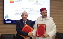 Digitalisation des commerçants : le ministère de l’Industrie et du commerce et le groupe Attijariwafa Bank s'allient