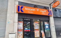 Un prêt de 30 millions de dollars pour soutenir l’expansion de Kazyon au Maroc