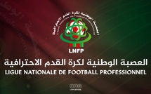 FRMF - LNFP / Post-trêve internationale : Les 16es de la Coupe du Trône avant la J26 du Botola