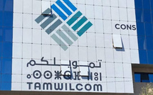 Tamwilcom : un volume de financements de plus de 47,5 MMDH en 2024