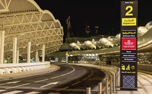 Casablanca : Inauguration de la nouvelle esplanade de l’aéroport Mohammed V 