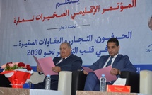 Hafid El Bahri élu Secrétaire régional à l’UGEP