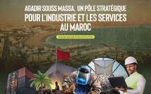 Agadir :  Lancement du premier Forum International de l’Industrie et des Services