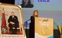 Le Maroc a mis en place officiellement 8 aires marines protégées (Leila Benali)