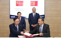 Maroc-Chine : Deux conventions pour renforcer la coopération industrielle et pharmaceutique