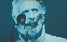 MAGAZINE : Mohamed Choubi, la mort ne ment pas