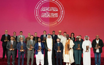 Doha : 287 candidats en lice pour la 11e édition du Prix Cheikh Hamad pour la traduction