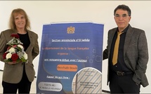 ​El Jadida: Sociometrie et dynamiques des groupes, ou la danse des liens et symphonie des groupes, thème d'une rencontre-débats