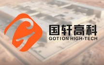 Gigafactory de Gotion à Kenitra : lancement imminent des travaux de construction 