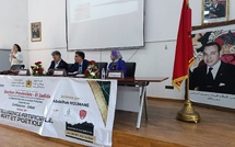 ​Fouad Laroui à El Jadida  : "L'Intelligence Artificielle générative n’est ni un artiste, ni un écrivain ! "