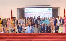 ​Laâyoune, Capitale de la Société Civile Marocaine 2025