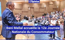 Journée Nationale du Consommateur : Ryad Mezzour souligne le rôle primordial des associations