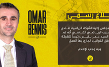 MAS : M. Omar Bennis président de la Société sportive