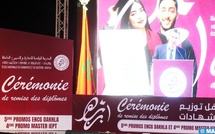 ​L’ENCG de Dakhla célèbre sa cinquième promotion