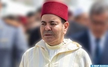 Obsèques à Rabat de feu Abdelhak Lamrini en présence de SAR le Prince Moulay Rachid