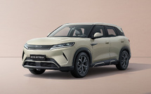 Électrique - BYD Atto 2, l’offensive