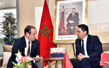 Maroc-Panama : Vers le renforcement des liens commerciaux