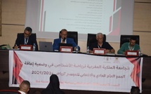 A. G. de la FRMSPH : M. Hamid El Aouni reconduit pour un nouveau mandat