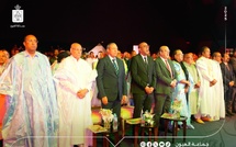 ​La souveraineté du Maroc sur ses provinces du Sud, sujet d’un colloque à Laâyoune