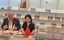 Le patrimoine immatériel marocain traduit en mandarin grâce à un partenariat éditorial