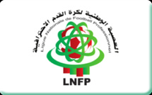 Ligue Nationale de Football Pro :  La période des transferts et la date du tirage du championnat 25-26 fixées