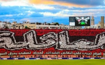 Wydad : Des adhérents réclament la démission du président et du bureau directeur