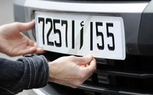 Plaques d’immatriculation : les modèles internationaux désormais autorisés au Maroc