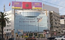  Al Barid Bank et Barid Cash s'allient pour généraliser les paiements électroniques