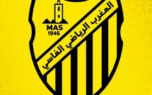 MAS : Hicham Chaqqour démissionne de la présidence