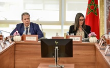 L’ANGSPE tient la septième réunion de son Conseil d’Administration