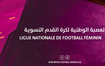 LNFF : Tirage du calendrier 2025-2026 ce jeudi