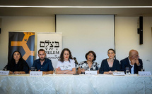 ​Des ONG israéliennes de défense des droits humains dénoncent le génocide