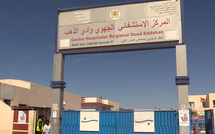 ​Tensions à l'hôpital Hassan II de Dakhla : la coordination syndicale exige le licenciement d'un infirmier