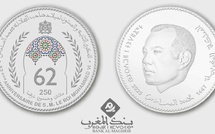 Bank Al-Maghrib émet une pièce commémorative du 62ème Anniversaire de S.M. le Roi