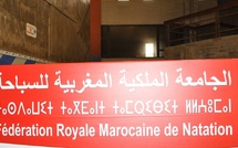 Sports aquatiques. :  Conférence de presse de la FRMN ce mardi à Casablanca pour présenter la 4e édition du Championnat arabe de natation (Maroc)