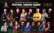 Coup d’envoi de la 3e édition du Festival Souissi