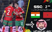 Qualifs. CDM 2026 : Maroc-Niger sur la SSC