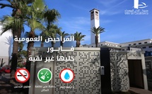 ​Casablanca se dote d'une nouvelle génération de toilettes publiques gratuites 