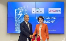 Batteries électriques : Zhongwei et COBCO (Al Mada) sécurisent un prêt syndiqué international pour leur projet au Maroc