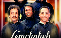 MAGAZINE : Lemchaheb, feu fixé mais pas éteint
