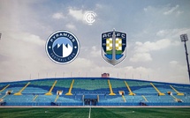 Coupe Intercontinentale FIFA 2025 : Pyramids face à Auckland City ce dimanche
