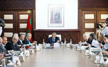 Le statut de Bank Al-Maghrib au menu du Conseil de gouvernement jeudi