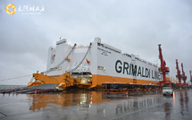 ​Importation de 723 bus chinois : 195 unités expédiées par navire ce samedi