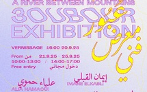 Fès : le projet artistique 3oubour met à l’honneur l’artisanerie locale